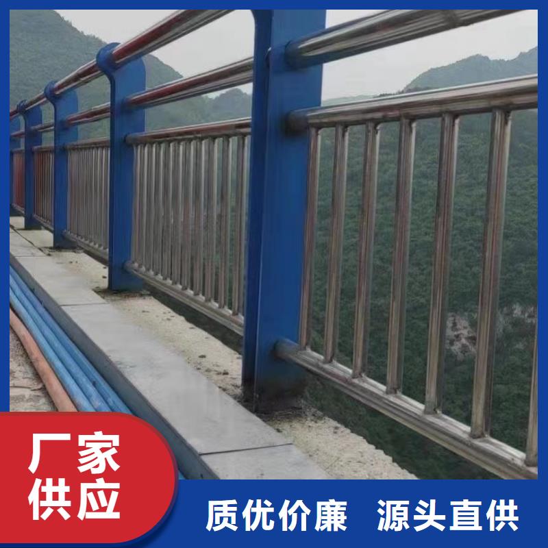 钢丝绳护栏不锈钢立柱价格透明