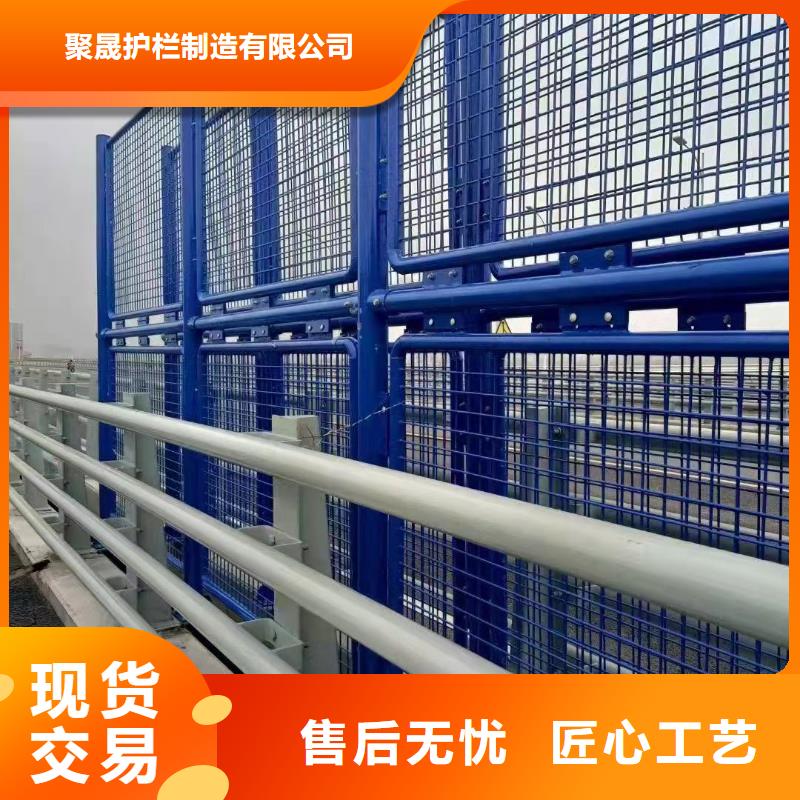 钢丝绳护栏 【河道护栏】多年行业积累