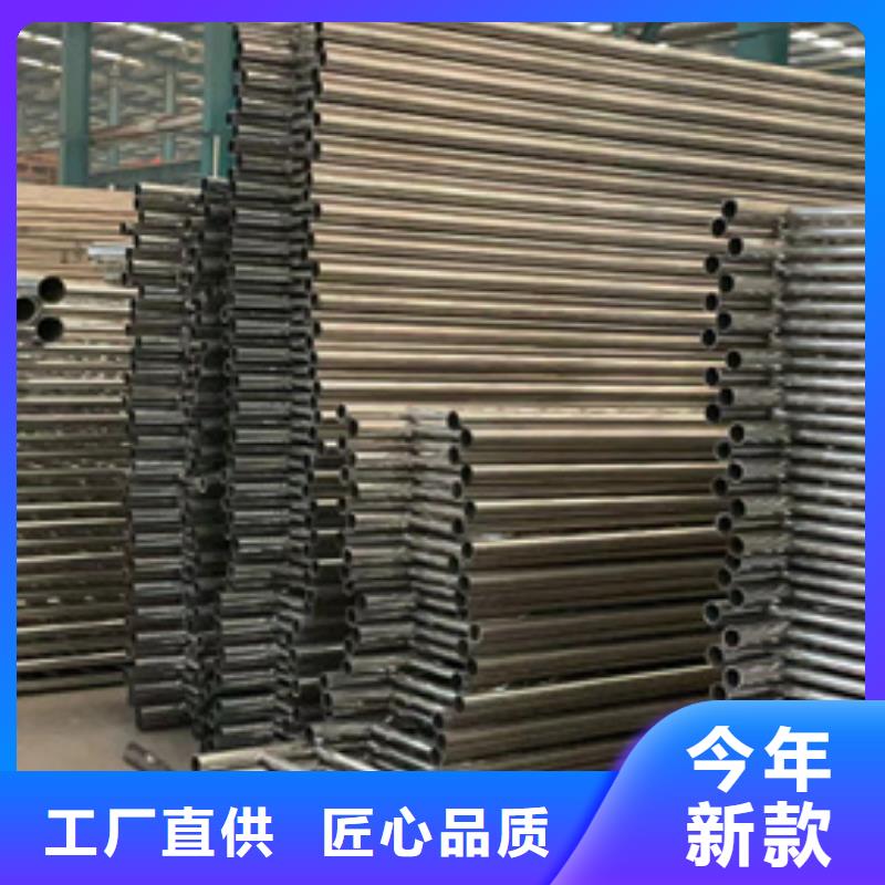 护栏不锈钢复合管栏杆欢迎来电询价