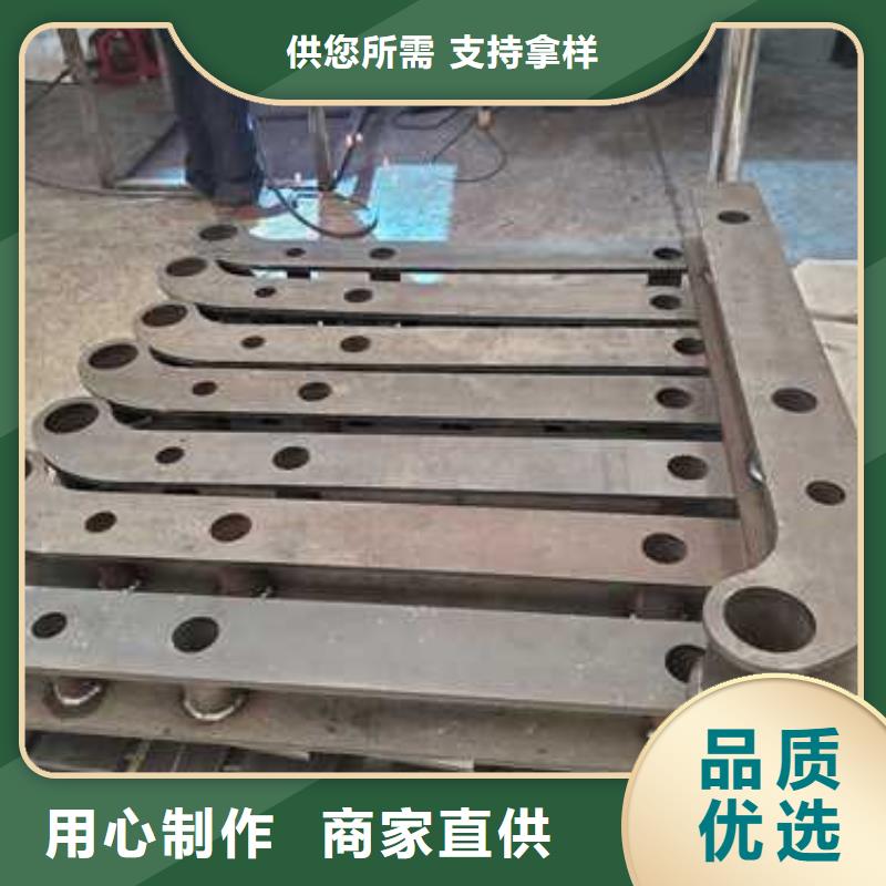 #拉索不锈钢防撞栏杆#-重信誉厂家