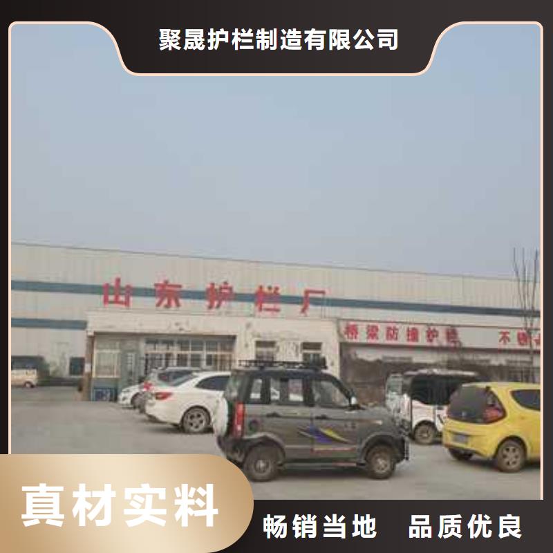 灯光护栏费用