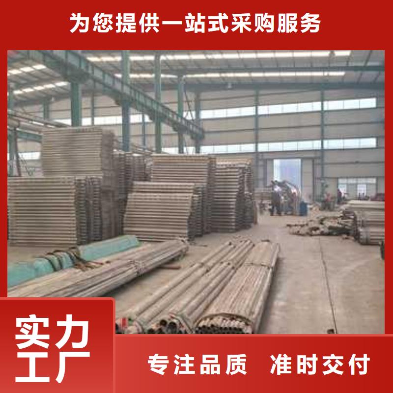 护栏栈道栏杆厂家厂家实力雄厚