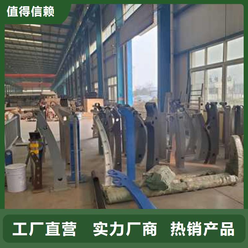 护栏栈道栏杆厂家厂家实力雄厚
