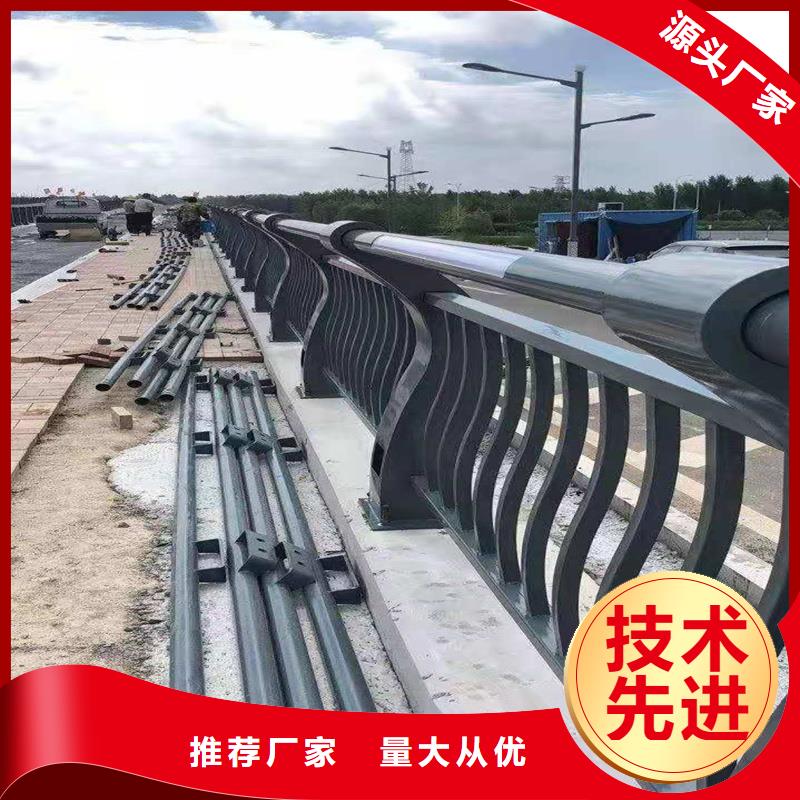 昌江县景区城市天桥护栏企业