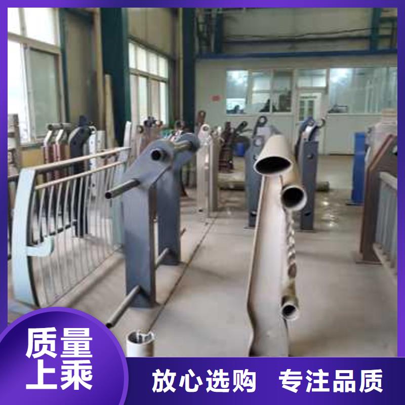 护栏【市政护栏】市场行情