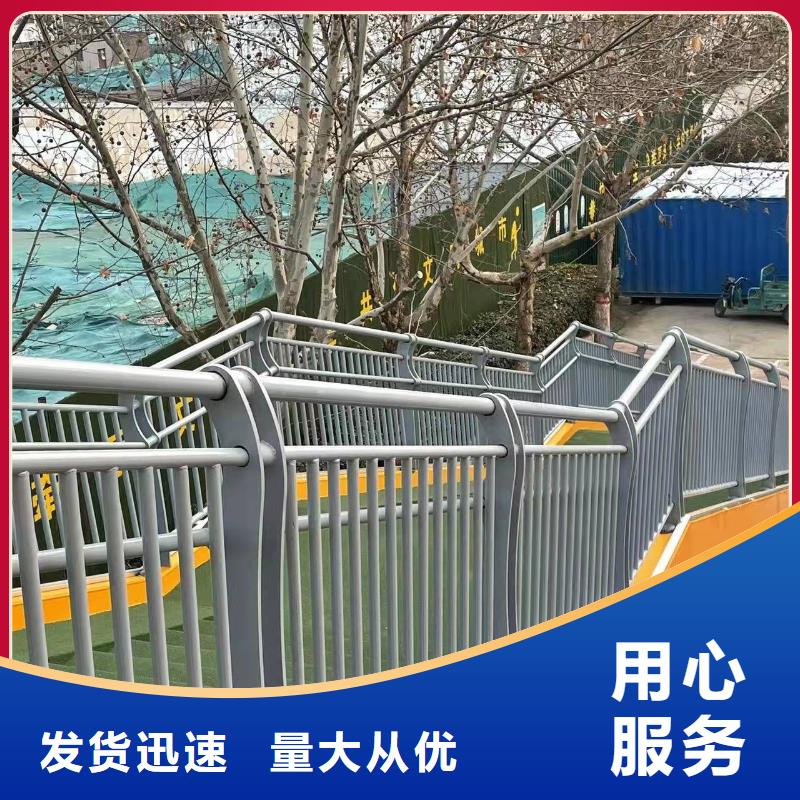 护栏铝合金护栏厂家服务至上