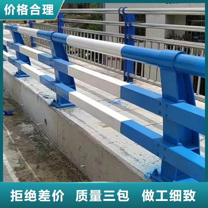 护栏【市政护栏】市场行情