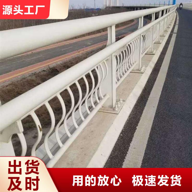 护栏【市政护栏】市场行情