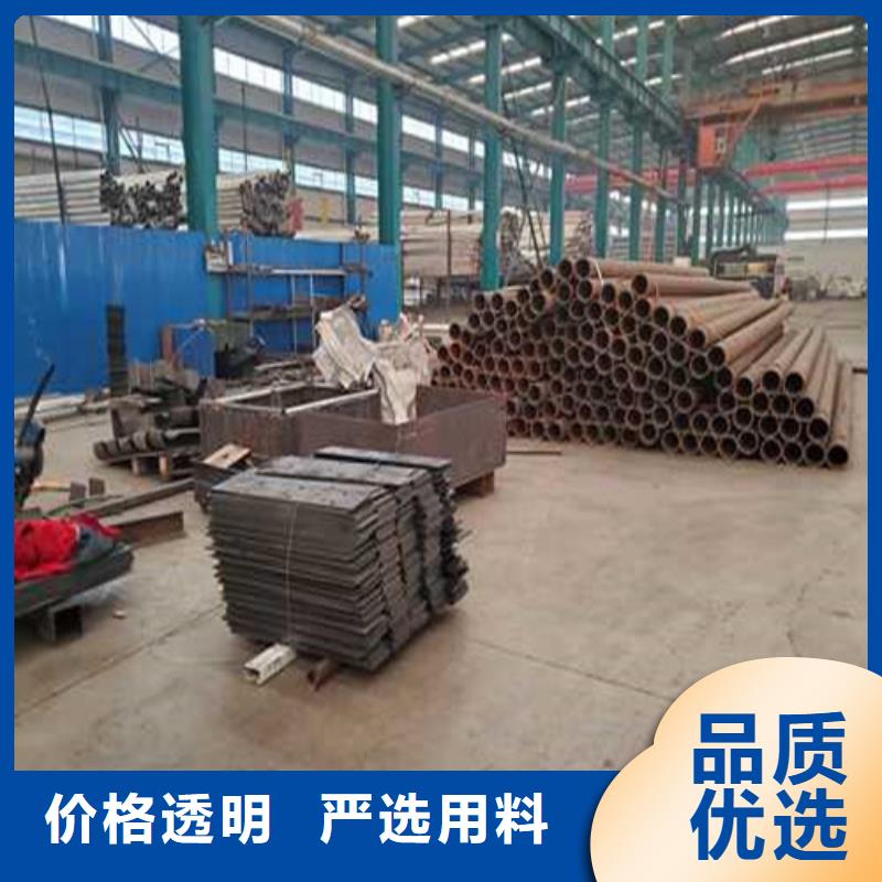 护栏铝合金护栏厂家服务至上