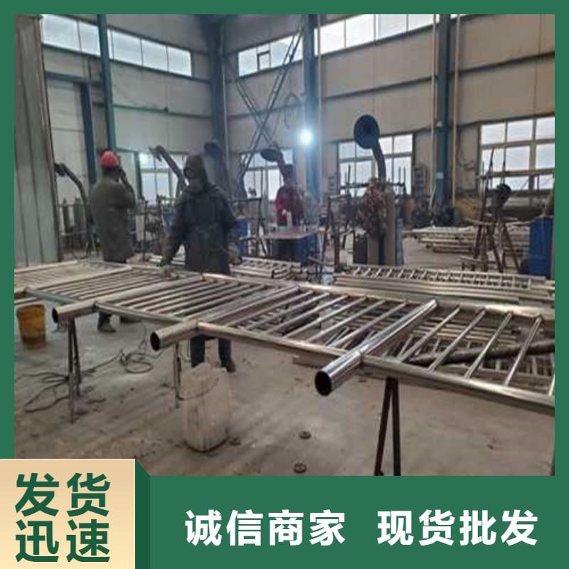 护栏铝合金护栏厂家服务至上
