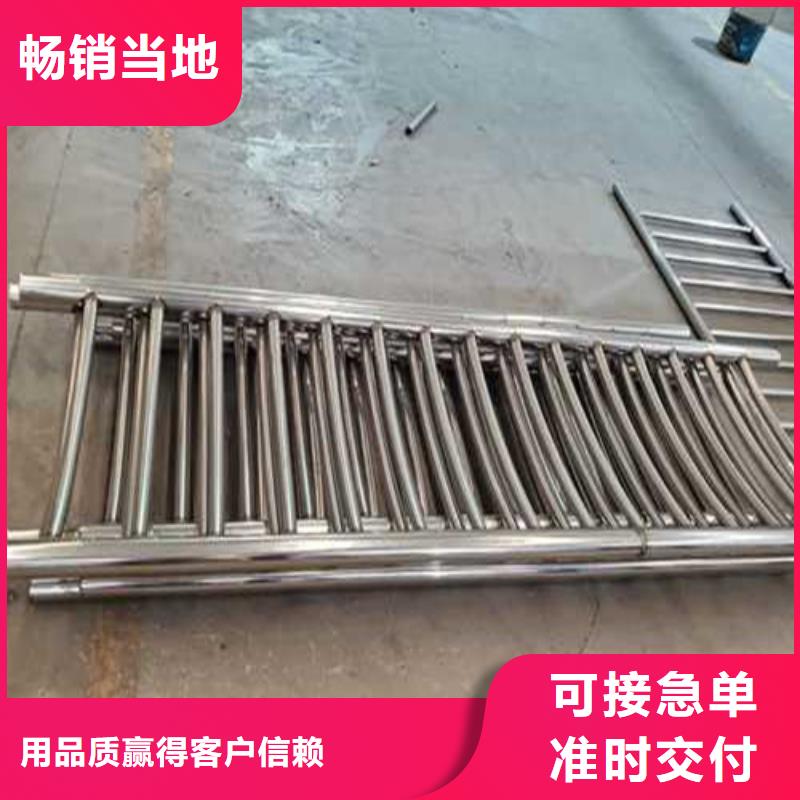 昌江县景区城市天桥护栏企业