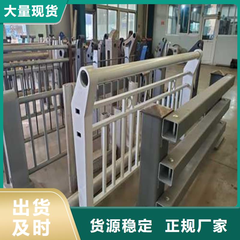 护栏【市政护栏】市场行情