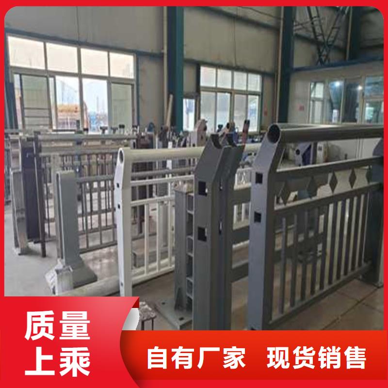 护栏【市政护栏】市场行情