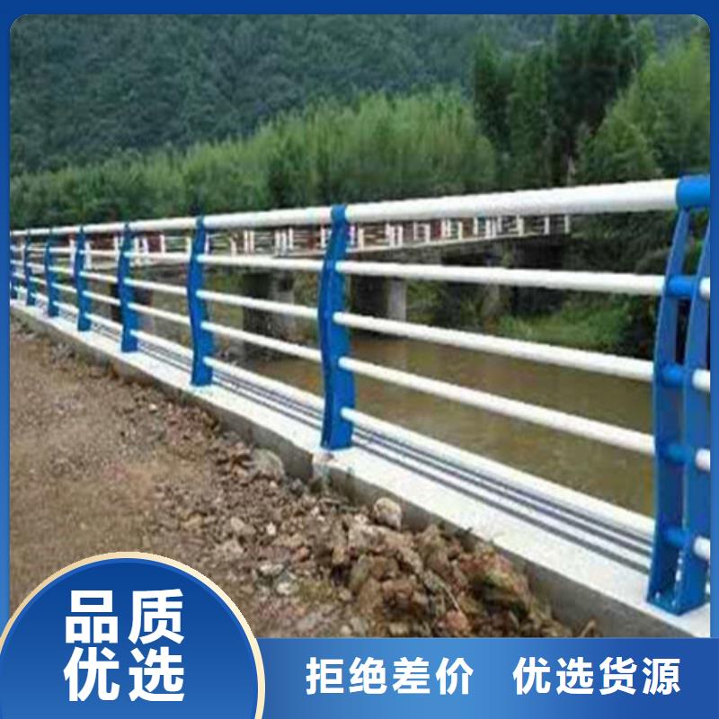 护栏【市政护栏】市场行情