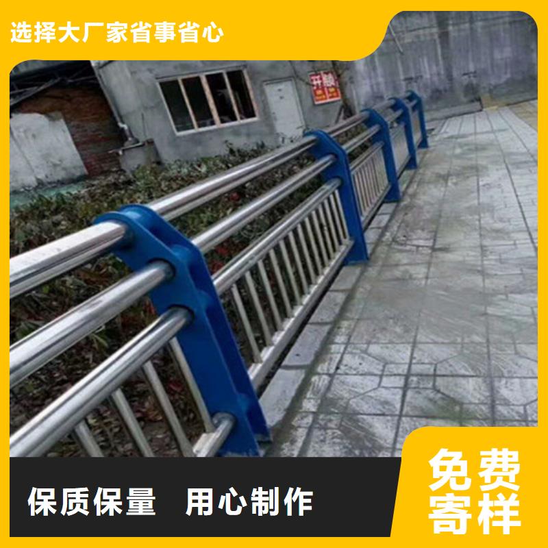 护栏【市政护栏】市场行情