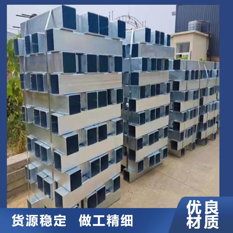 护栏【市政护栏】市场行情