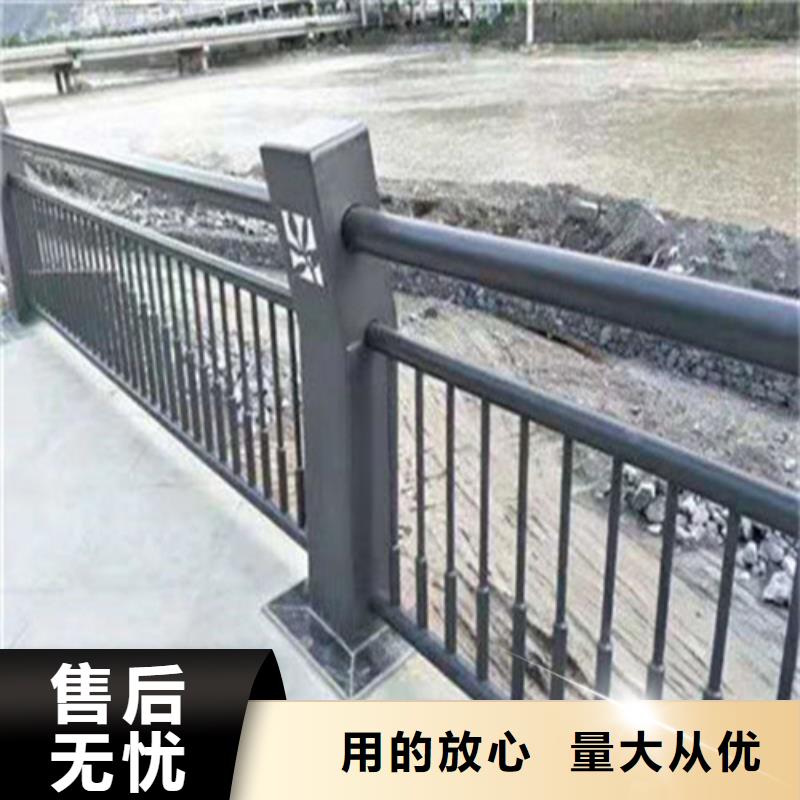 护栏【市政护栏】市场行情