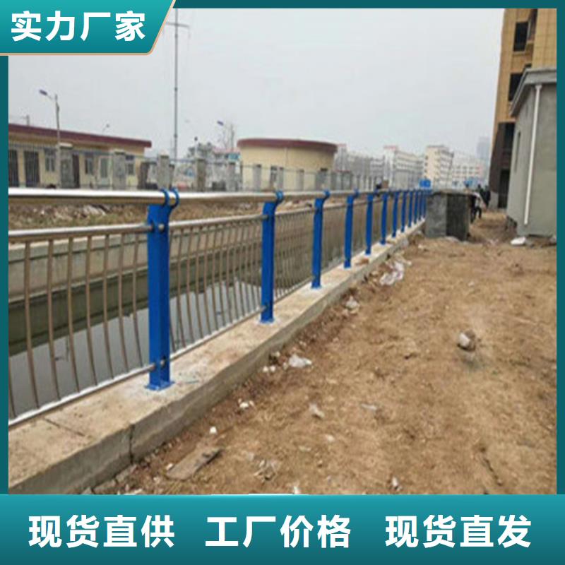 护栏【市政护栏】市场行情