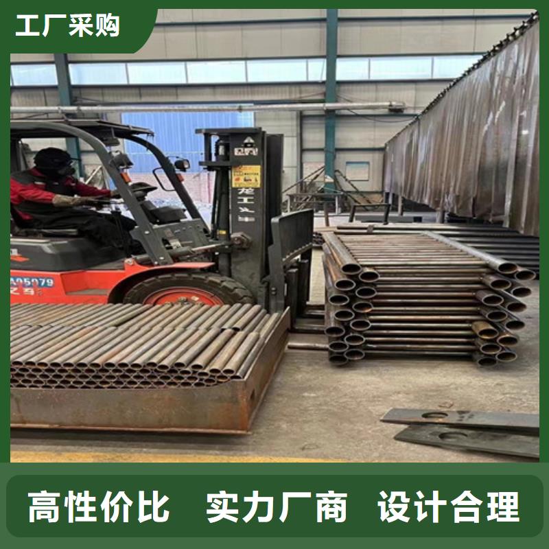 不锈钢碳素钢复合管护栏实力优品