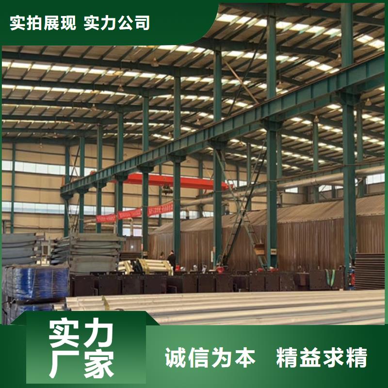  不锈钢碳素钢复合管护栏真正的源头厂家