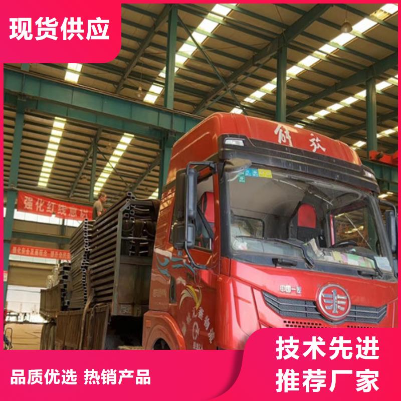 304桥梁栏杆生产与设计