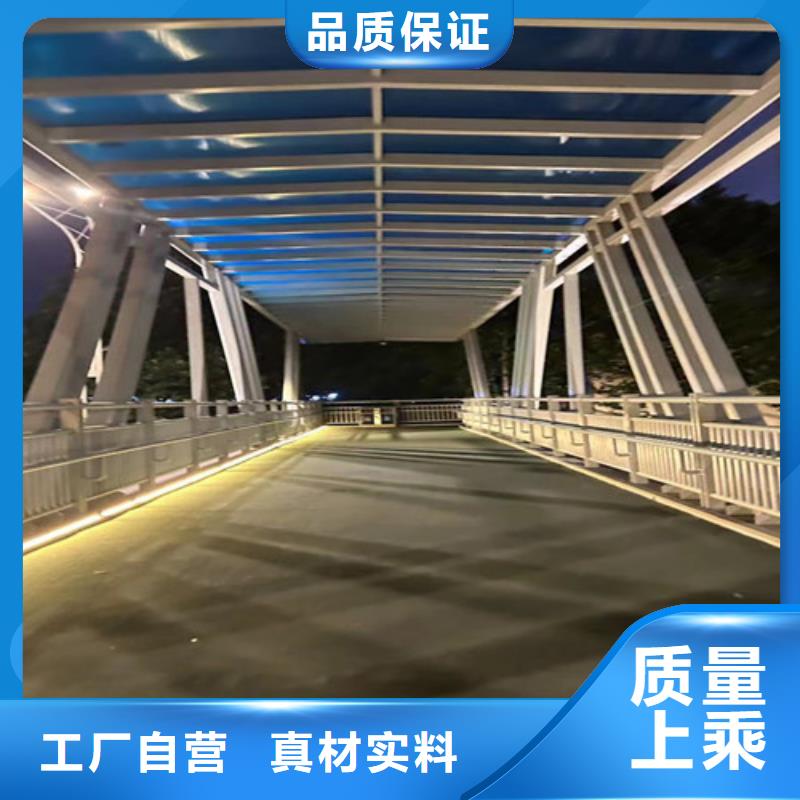 【不锈钢碳素钢复合管护栏立柱品质过硬】