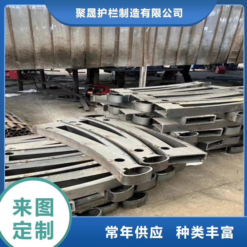  不锈钢碳素钢复合管护栏放心得选择