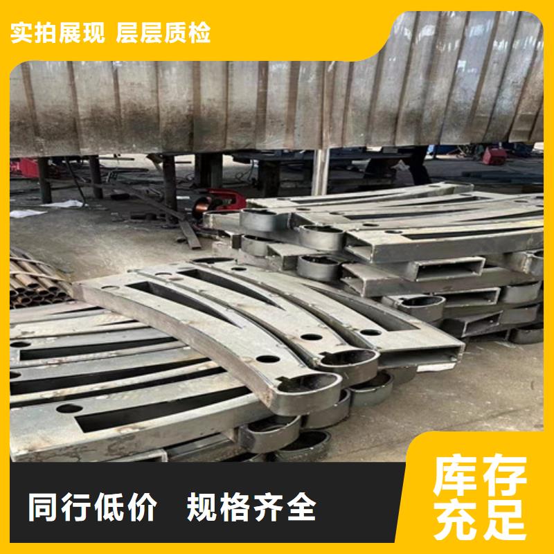 201不锈钢复合管桥梁护栏可按需求定制