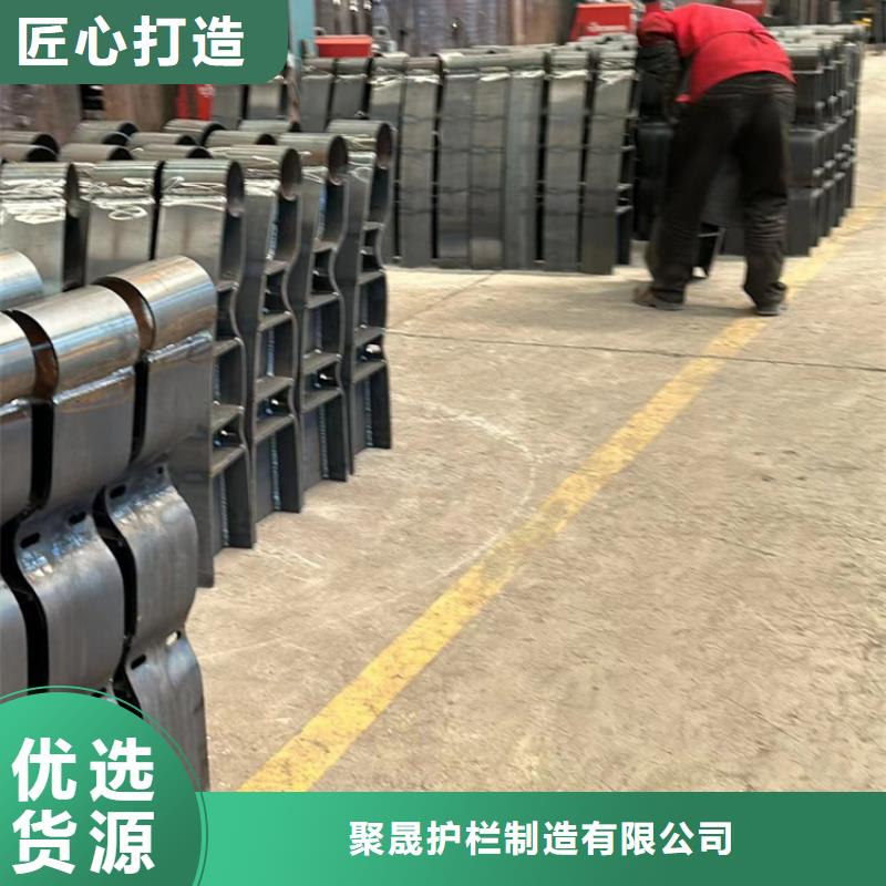  不锈钢碳素钢复合管护栏真正的源头厂家