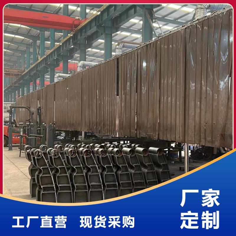 201不锈钢复合管桥梁护栏可按需求定制