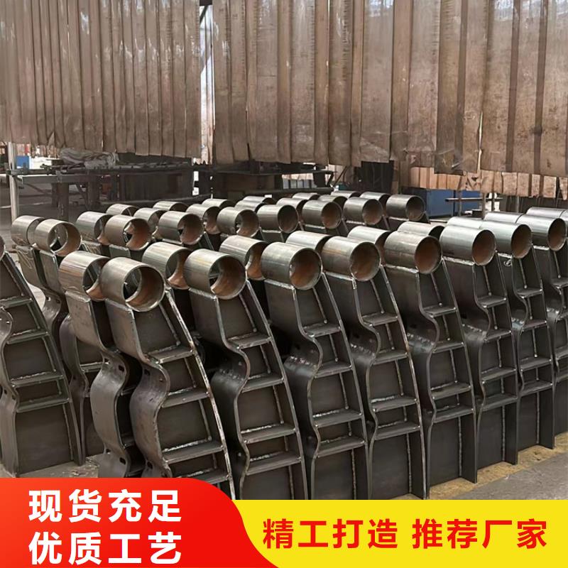 Q235B防撞护栏支持定制