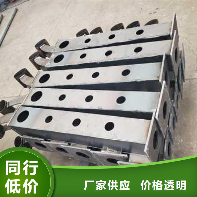 不锈钢碳素钢复合管护栏支持定制