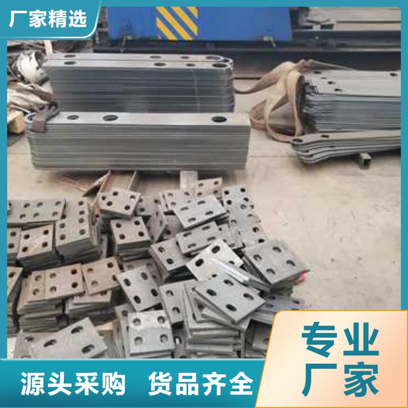 不锈钢碳素钢复合管护栏来电咨询