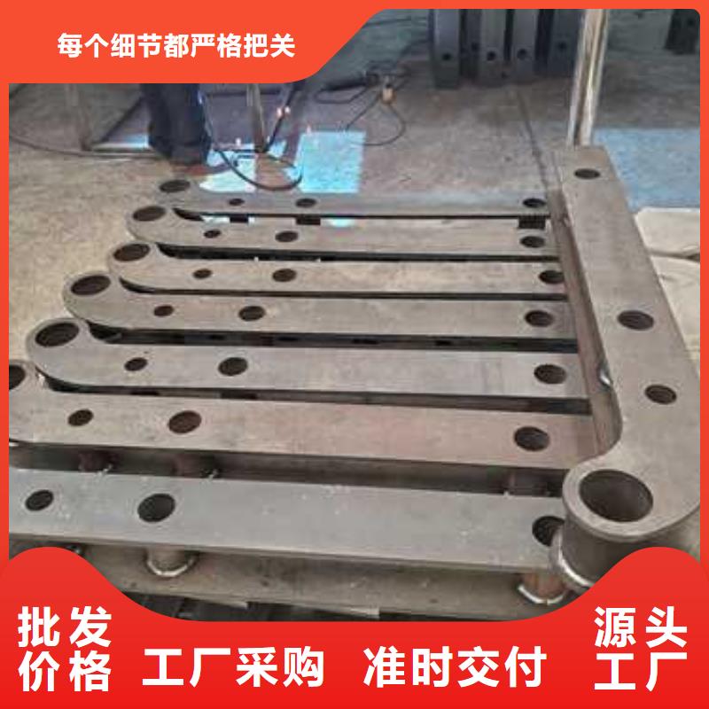 不锈钢碳素钢复合管护栏款式新颖