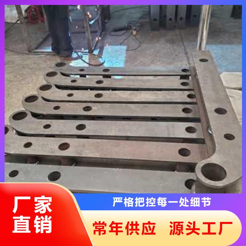 不锈钢复合管护栏实力商家