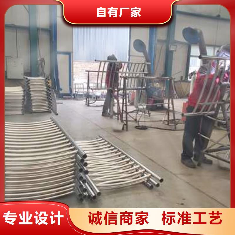 不锈钢碳素钢复合管护栏实力优品