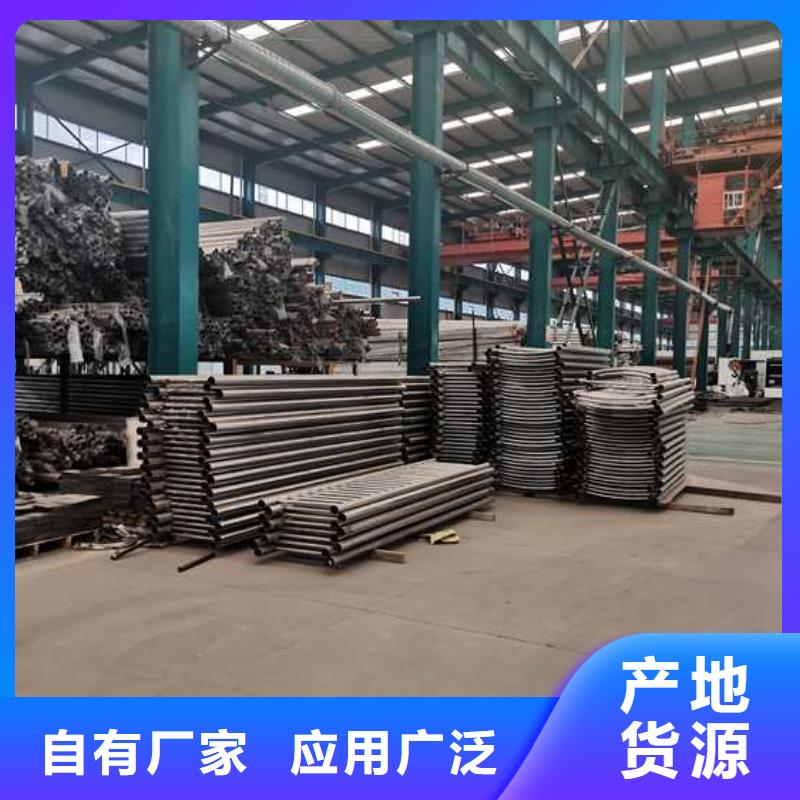 定制304不锈钢复合管护栏的厂家