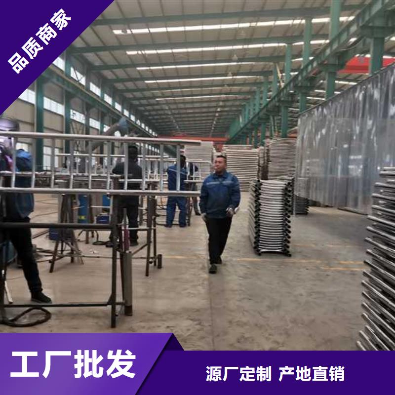 定制304不锈钢复合管护栏的厂家