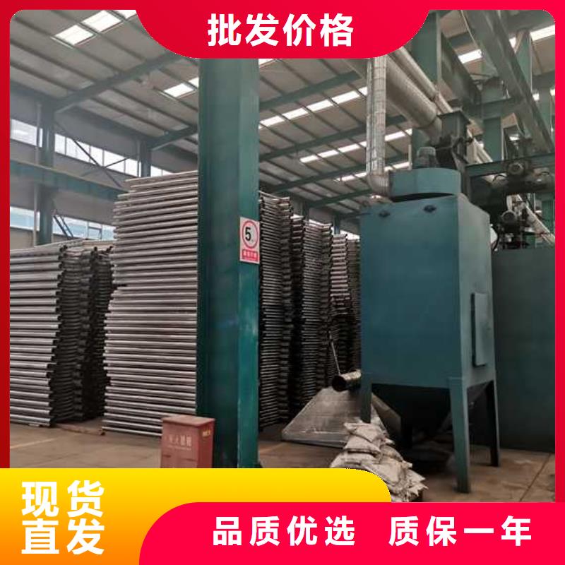 优惠报价产品通透性好