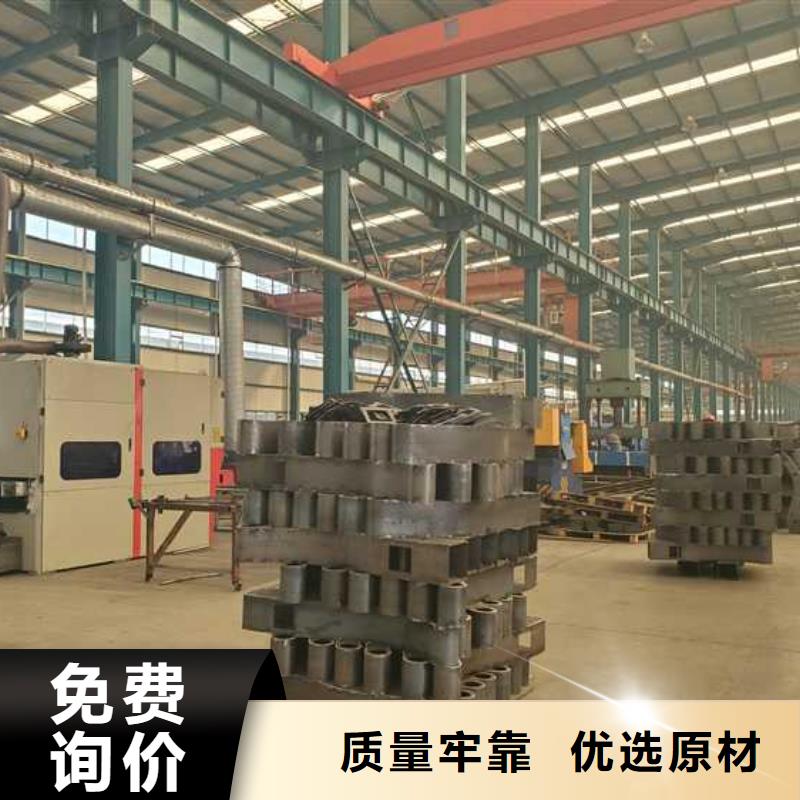不锈钢碳素钢复合管护栏货源直销