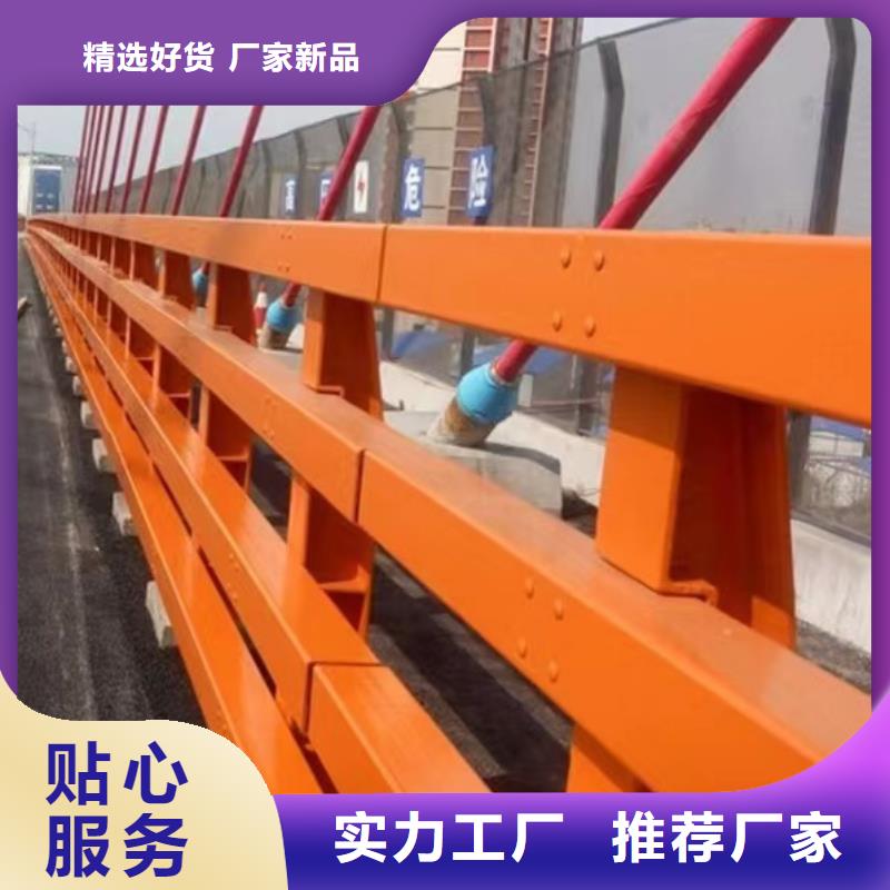 不锈钢碳素钢复合管护栏现货满足大量采购