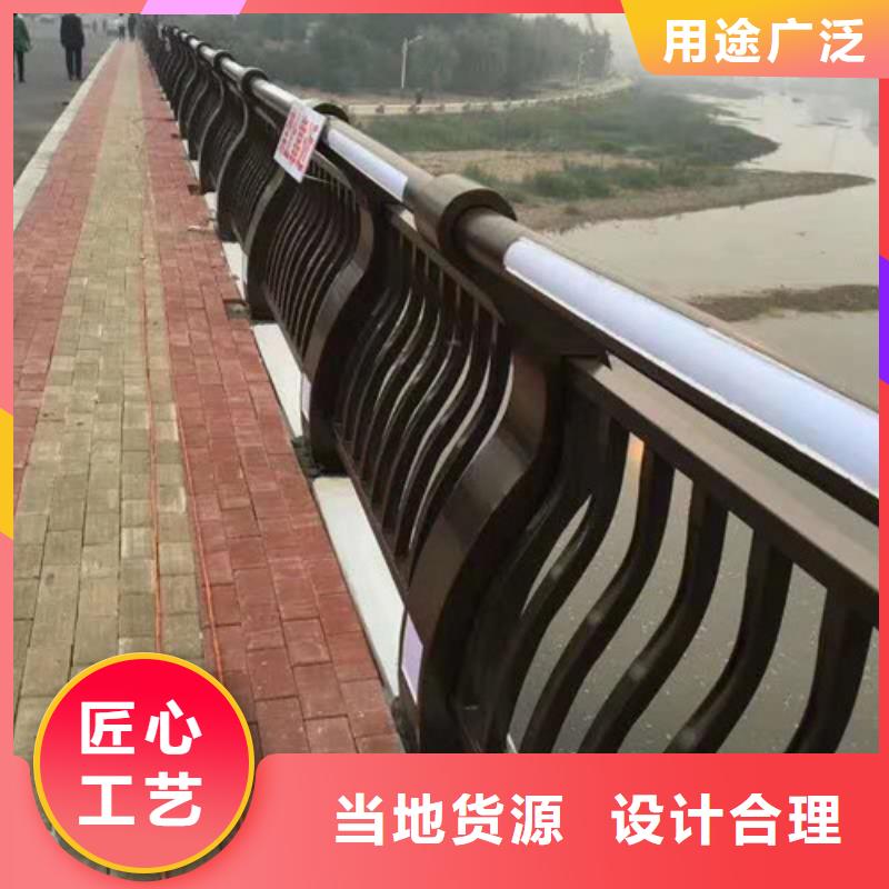 人行道栏杆销售批发