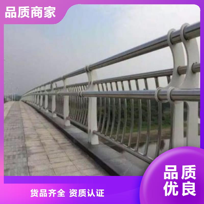  不锈钢碳素钢复合管护栏欢迎来电询价