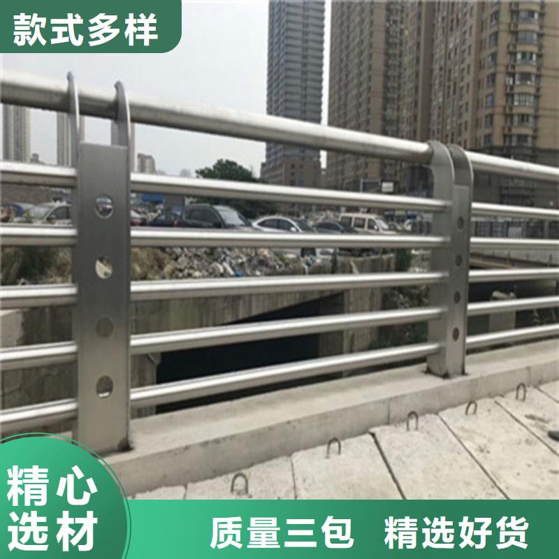 304桥梁栏杆生产与设计