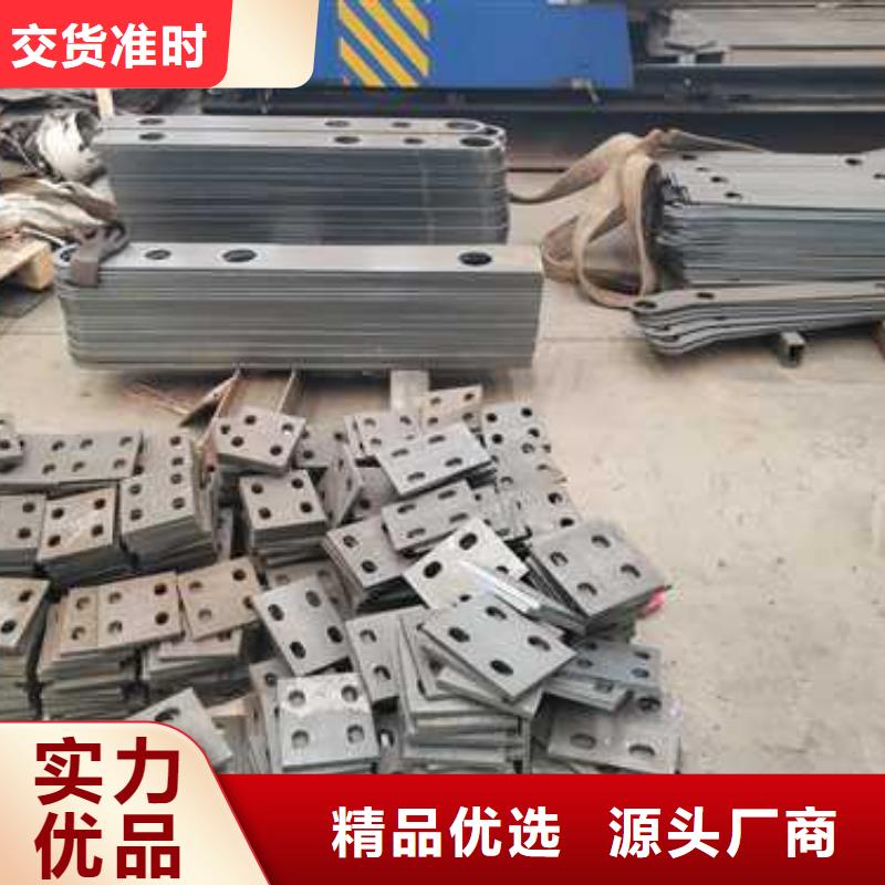 人行道栏杆销售批发