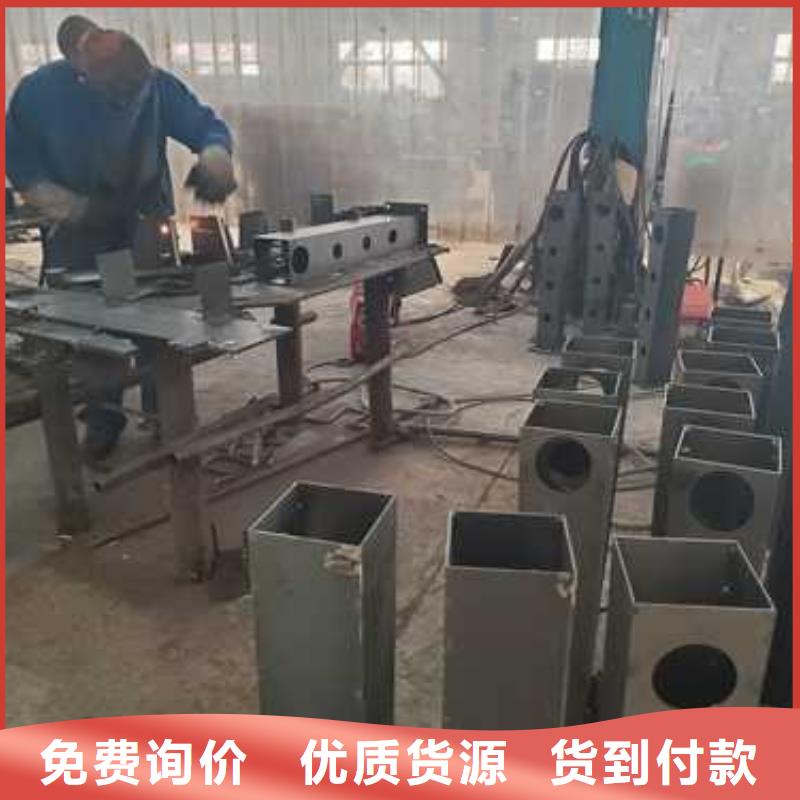 不锈钢碳素钢复合管护栏来电咨询