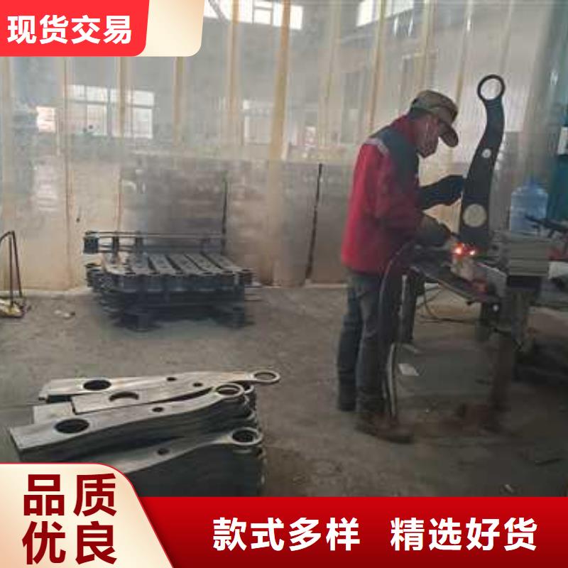 不锈钢碳素钢复合管护栏款式新颖