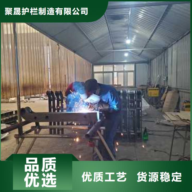  不锈钢碳素钢复合管护栏真正的源头厂家
