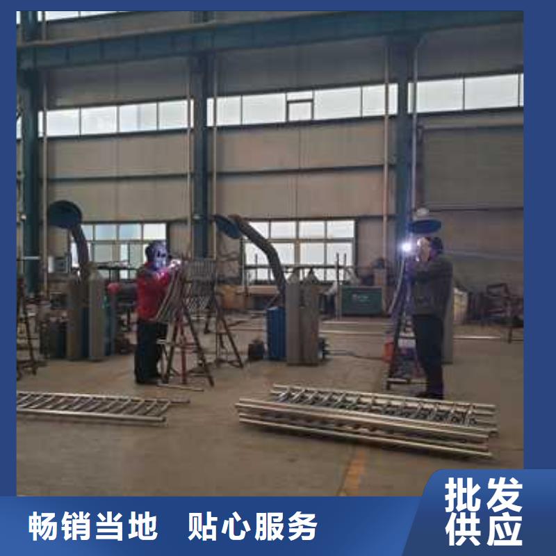 定制304不锈钢复合管护栏的厂家