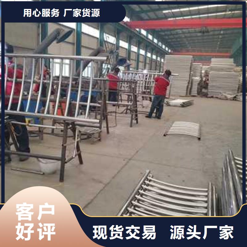 Q235B防撞护栏支持定制